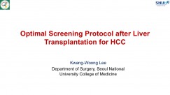 Optimal Screening Protocol after Liver Transplantation for HCC