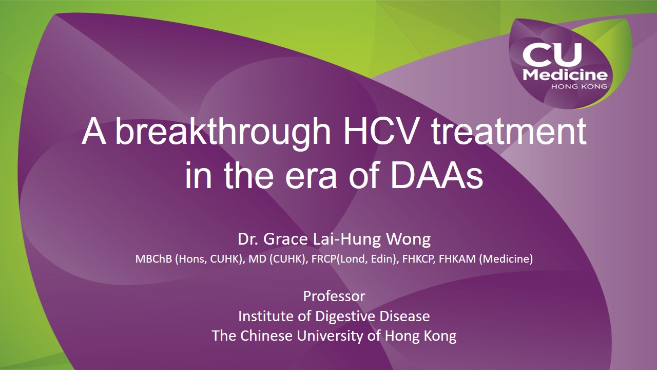 A breakthrough HCV treatment in the era of DAAs