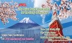Hội thảo khoa học Chuyên đề về Miễn dịch và Gene của Gan tại Tokyo, Nhật Bản, từ 18-20/4/2019